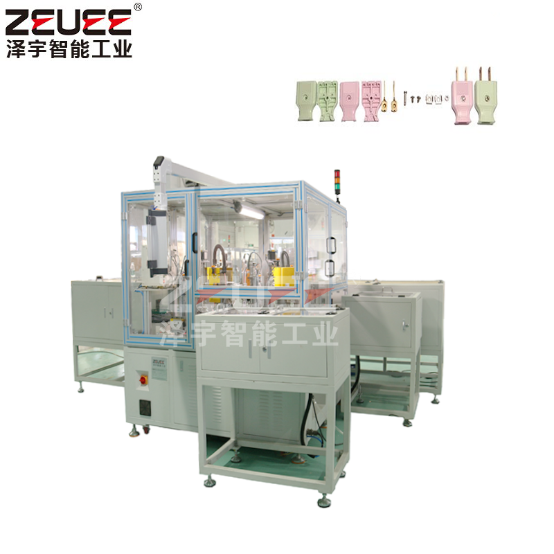 Hai pin cắm dây chuyền sản xuất lắp ráp tự động