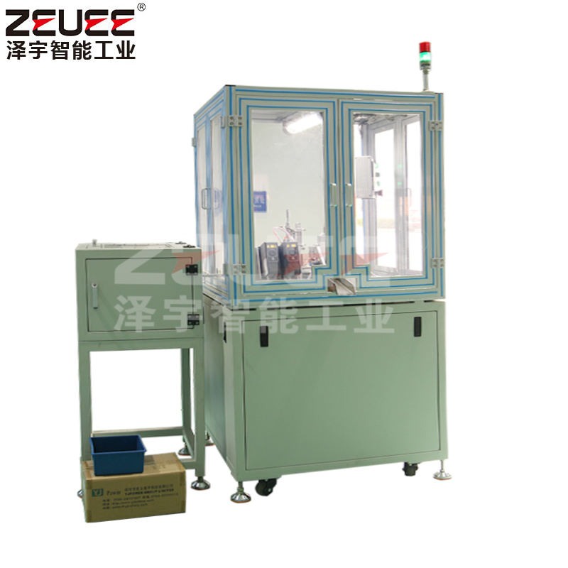 Linh kiện ô tô linh kiện cảm biến tự động lắp ráp thiết bị